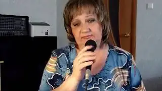 Лена - Суженый мой ряженый