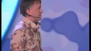 КВН Школа самообороны