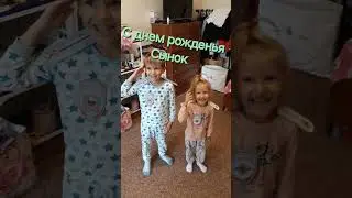 С днем рожденья Сынок, поздравления можно писать в комментариях.