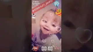 @Алиныч_2018 "Не корона, бро!")) дебют зима 2021г