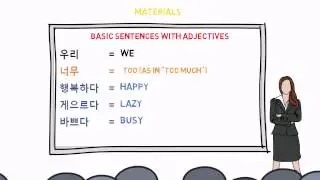The Korean Minute - Basic Sentences With Adjectives