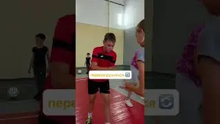 Повышаем успеваемость детей  в школе