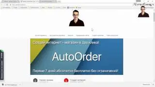 Форма подписки внутри статья в блоге Wordpress