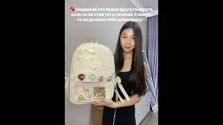 Арт на ВБ: 396941971 