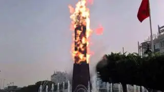 horloge tunisie, mongala fire