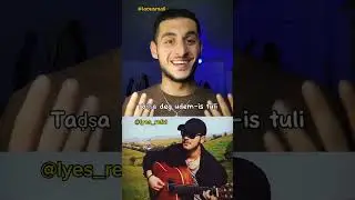 Hommage à Idir (Targit & Adrar-inu) — laousmail ft Lyes Refsi