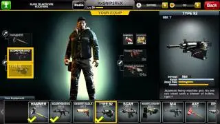 Weapon guide in dead trigger 2 Type 92