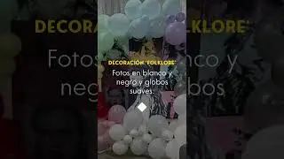 🎉🎤 Short: 5 Ideas de Decoración para una Fiesta Temática de Taylor Swift