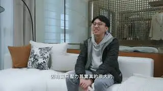 【台北映像】海悅亞新丰山證言影片