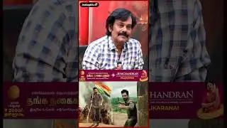 Hip hop aadhi கு காய்ச்சல் வந்த னால தான் Shoot முது இல்லனா phop Tamizha Adhi #shorts