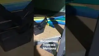 14 января 2022 г.