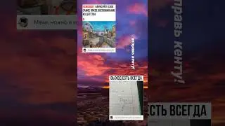 ярчайшие воспоминания... #мемы #ржака #жиза #meme #подпишись #рекомендации
