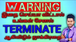 immediately delete this comment in your video in tamil|spam comment