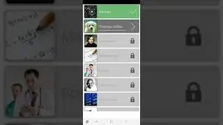 Найди слова - Породы собак 🐕‍🦺 (1 - 9 уровень) Обновление: 2020