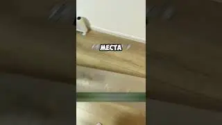 Удлинитель для кондиционера!