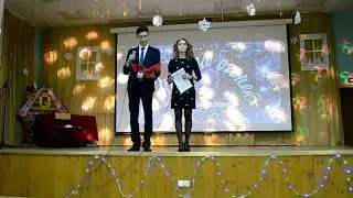 Голубой огонек НГ2018
