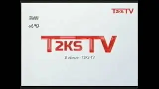 Окончание вещания T2KS-TV(Новокузнецк) и начало вещания ТНТ4-Новокузнецк (21.03.2016)