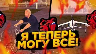 Я СТАЛ АДМИНОМ на BLACK RUSSIA! ТЕПЕРЬ Я МОГУ ВСЕ - ИСТРЕБИТЕЛИ , ВЕЛИКИ! ТАНКИ / CRMP Mobile