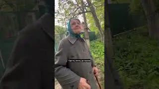 Бабушке 96 лет
