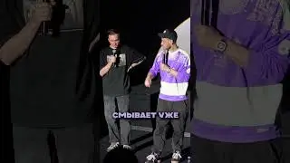 Помощь Серкану Болату 😂 #shorts #viral