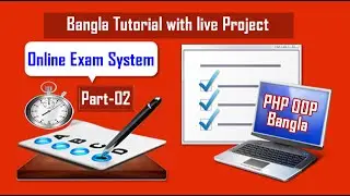Online Exam System with PHP OOP jQuery AJAX (Setup) Part:02