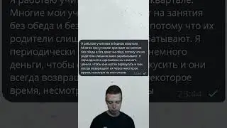 ДОБРОТА - ЭТО НЕ С РОЖДЕНИЯ! ❤️‍🔥🌹