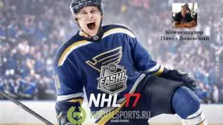 Sleepy Flies - Orbita (2 game) VirtualSports.Ru - Чемпионат России - EASHL RUS CUP - NHL 17