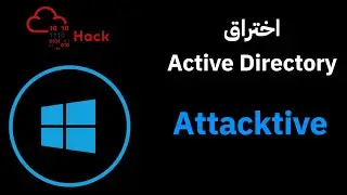 اختراق سيرفر  THM | Attacktive Directory Pentesting