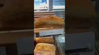 Τιμές από supermarket της Γαλλίας 