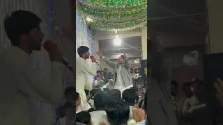 Pukhta Pahnja Peer Rakho