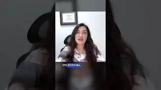 Важность своевременной оплаты налогов в США | #налоги #сша