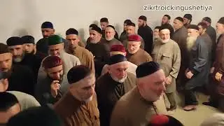 10.02.24г у Эсмурзиевых 7 йа ночь