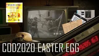 Use this code to unlock the secret room! - COD 2020 Easter Egg [Day 1] | Call of Duty:Warzone