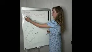 Летняя математика Хочу5