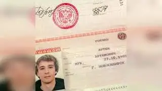 АРТЁМ - EP слава мерлоу альбом SLAVA Marlow