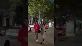 Краснодар