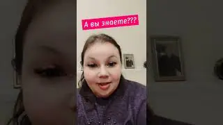 29 марта 2024 г.