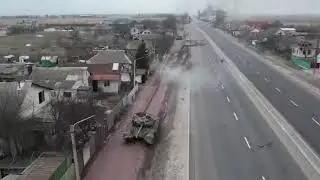 Уничтожение российских танков возле Бородянки Киевской области