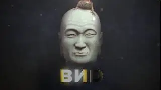 Заставка телекомпании ВИD (2020)
