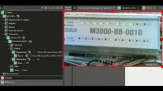 К234.Управление освещением М3000-Т Инсат квазидиммирование ч.1. м3000-ВВ-0010