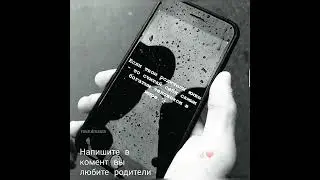 Нашид
