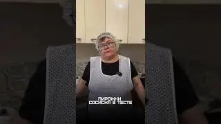 Питание в нашем центре 
