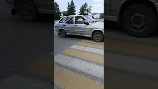 Архив