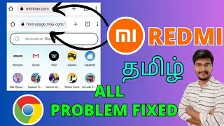 mintnav.com chrome tamil | chrome homepage mintnav problem tamil  | mintnav tamil | 