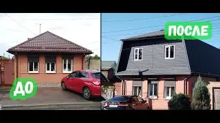 Наша совместная работа с кровельщиками