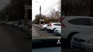 Посоветовали отрезать хуй представителю департамента по транспорту