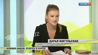 Sheriyat sultoni Alisher Novoyi