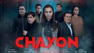 Chayon (o'zbek kino) Чаён (ўзбек кино)