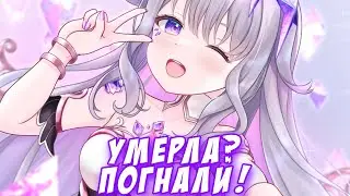 Биджу повторила легендарный мем! [HololiveAdvent/RU Sub]