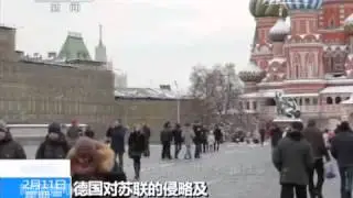Телеканал CCTV Репарации с Германии
